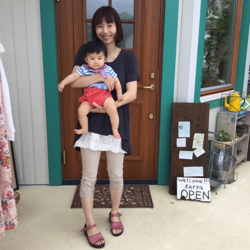 f:id:zappa38:20160613205747j:image f:id:zappa38:20160613205747j:image