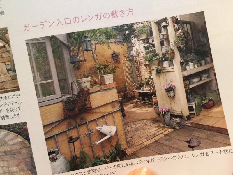 f:id:zappa38:20160801201842j:plain