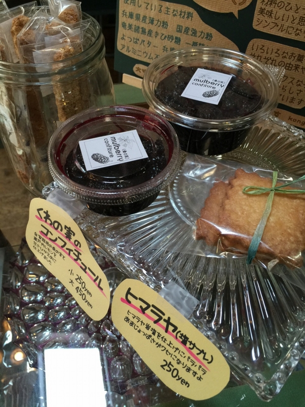 f:id:zappa38:20160801201844j:plain