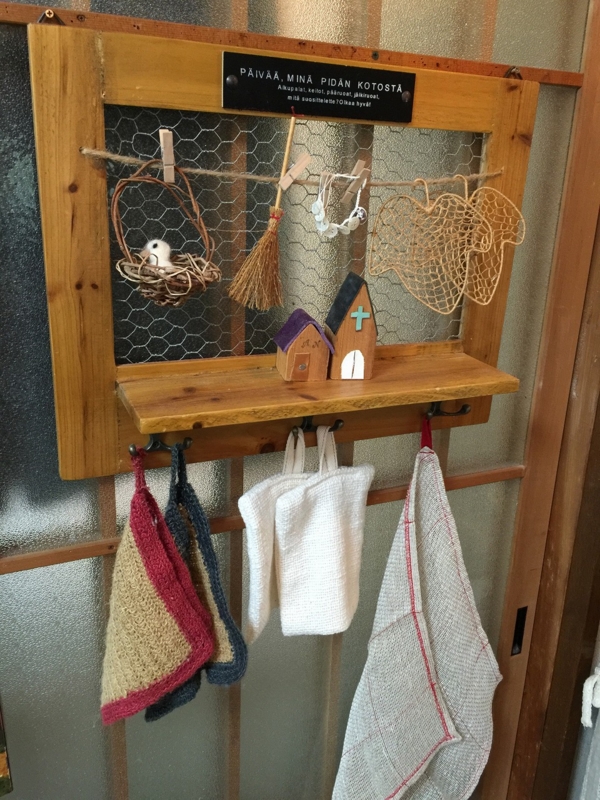 f:id:zappa38:20160802202209j:plain