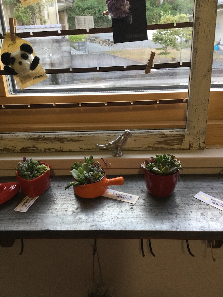 f:id:zappa38:20160807210053j:image f:id:zappa38:20160807210053j:image