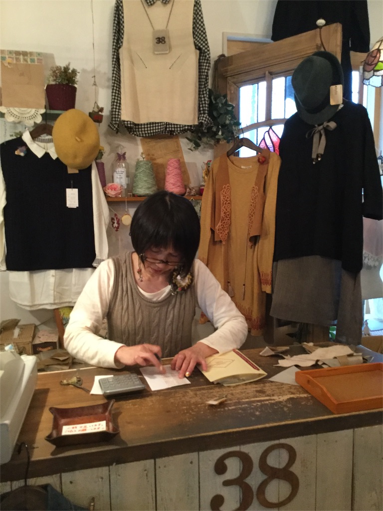 f:id:zappa38:20160930195544j:image