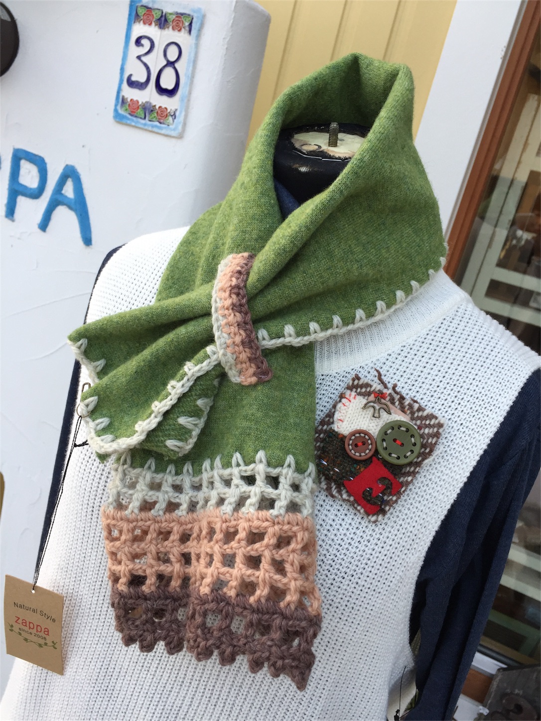 f:id:zappa38:20161105173830j:image