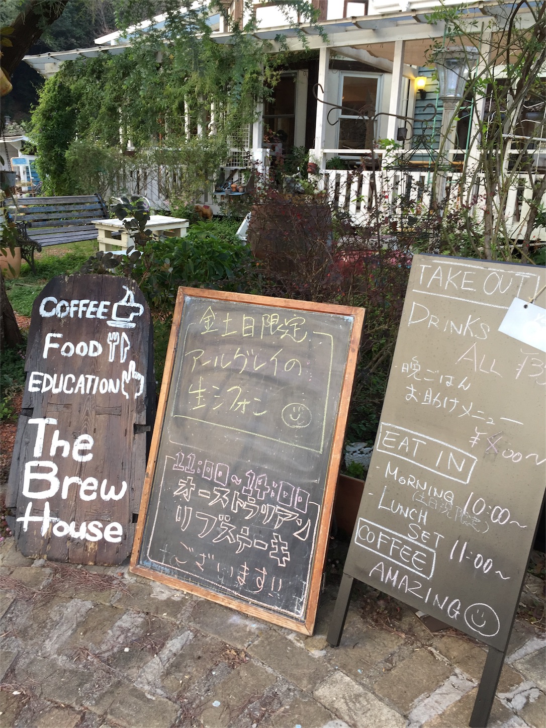 f:id:zappa38:20161105173940j:image