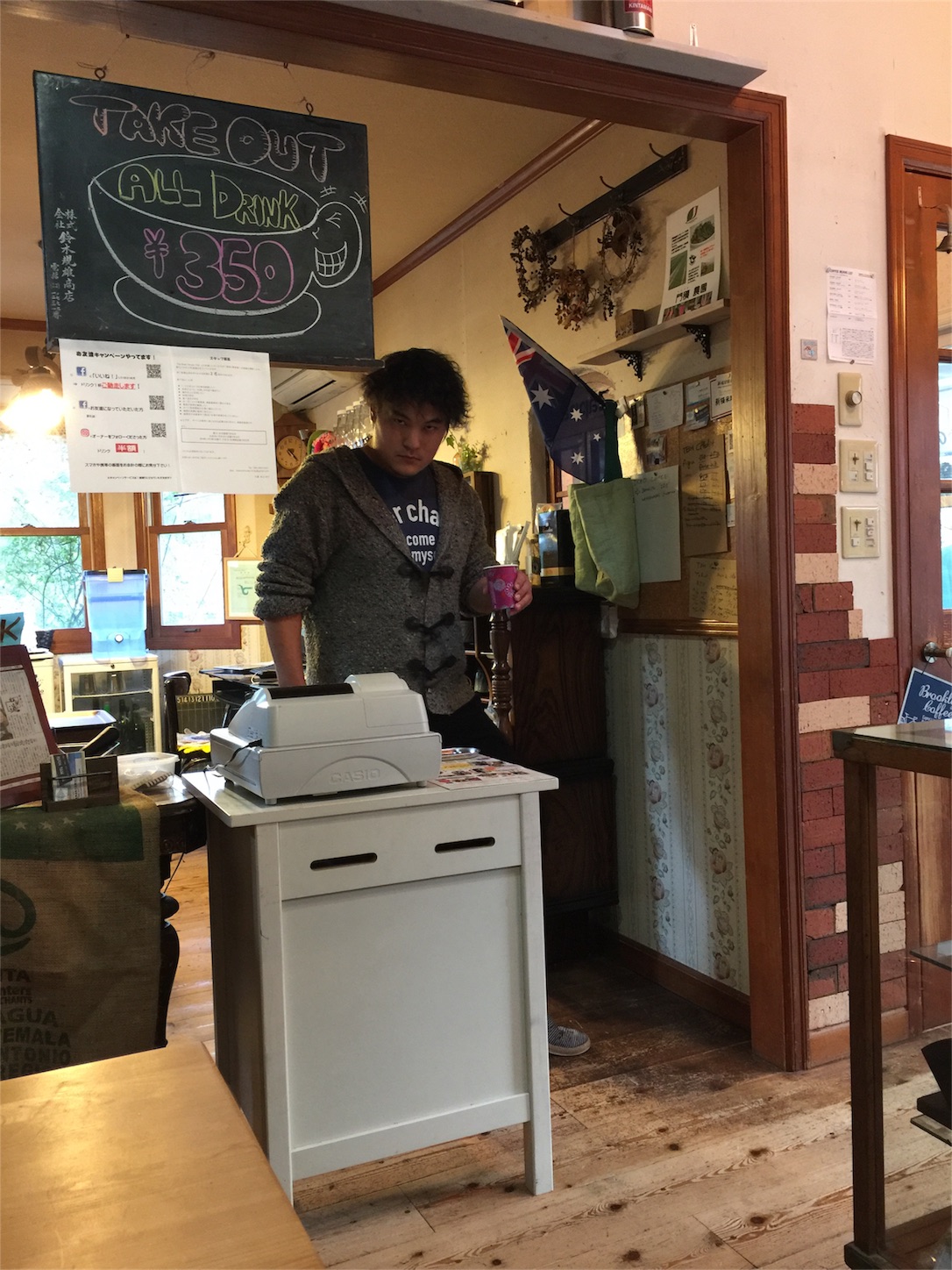 f:id:zappa38:20161105174258j:image