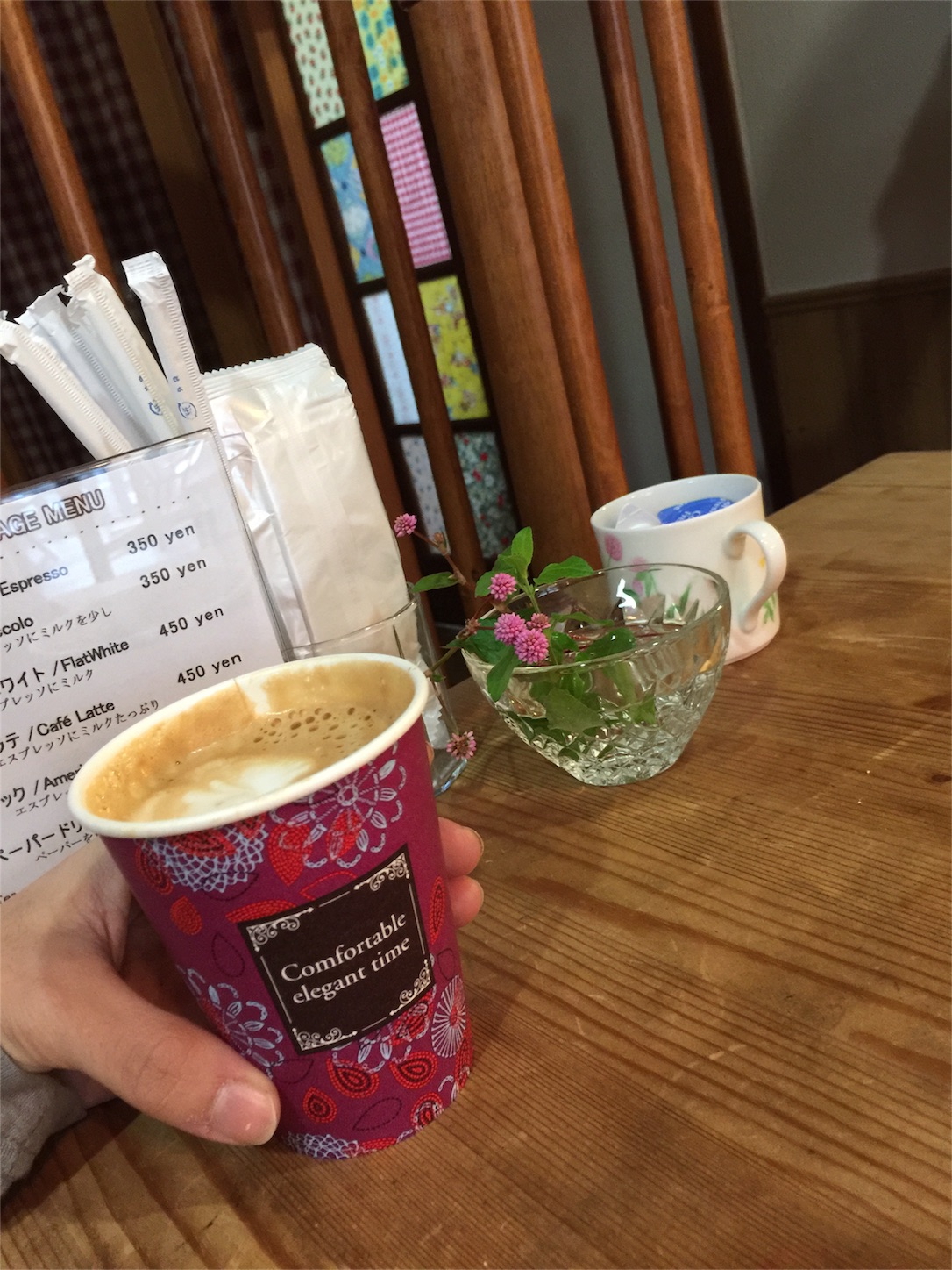 f:id:zappa38:20161105174304j:image