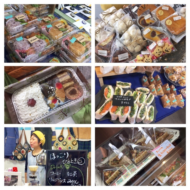 f:id:zappa38:20161114211046j:plain