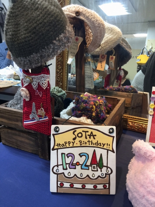 f:id:zappa38:20161114211131j:plain