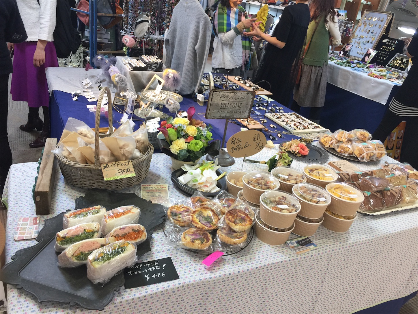 f:id:zappa38:20161115114425j:image