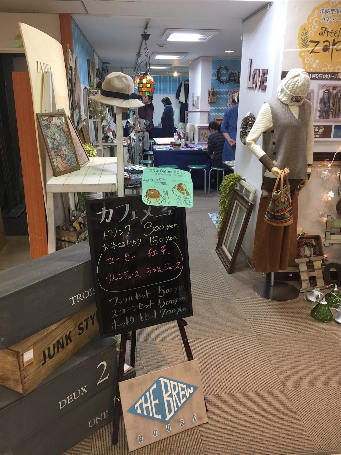 f:id:zappa38:20161115114431j:image