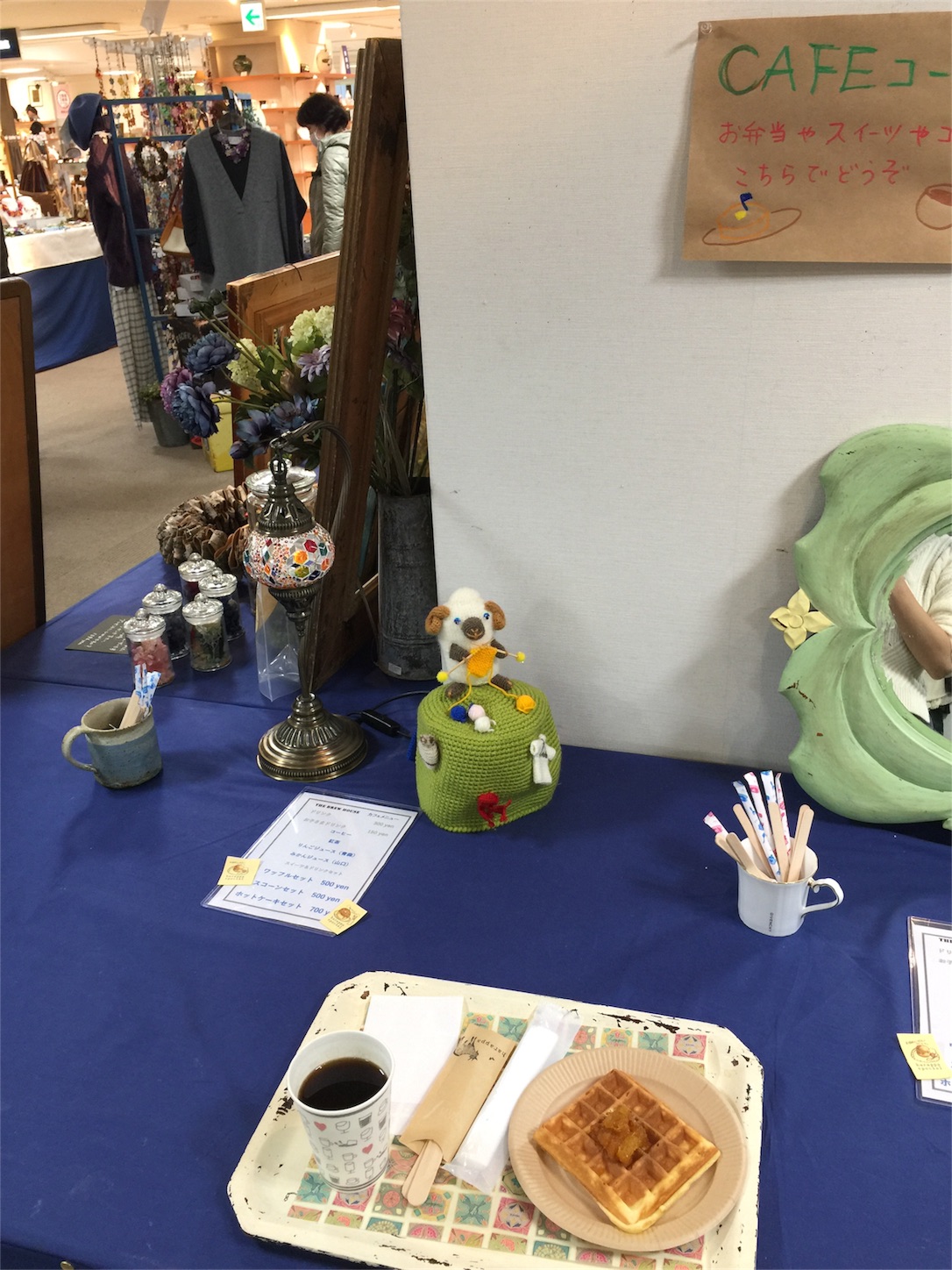 f:id:zappa38:20161115215655j:image f:id:zappa38:20161115215655j:image