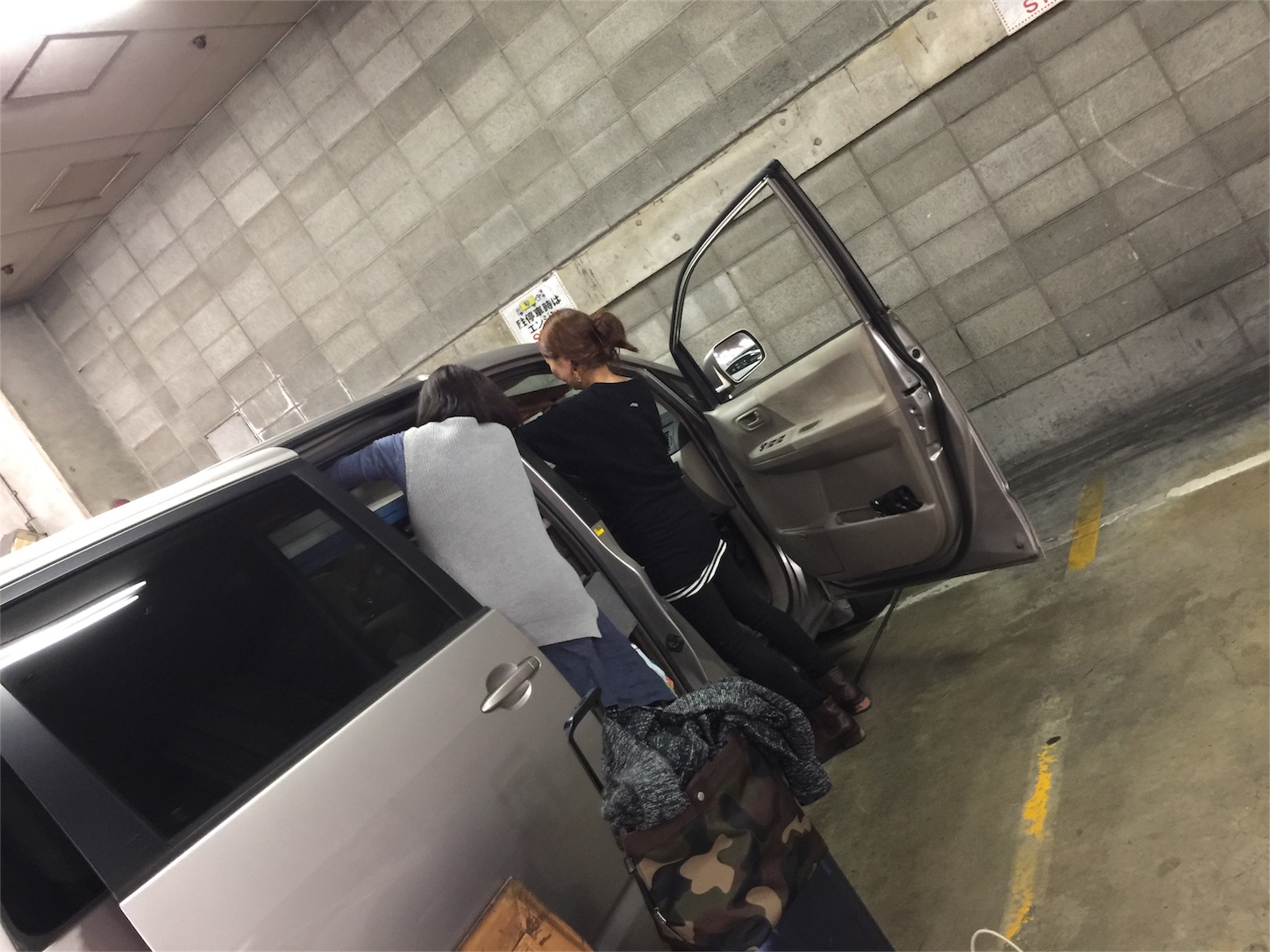 f:id:zappa38:20161115215851j:image f:id:zappa38:20161115215851j:image