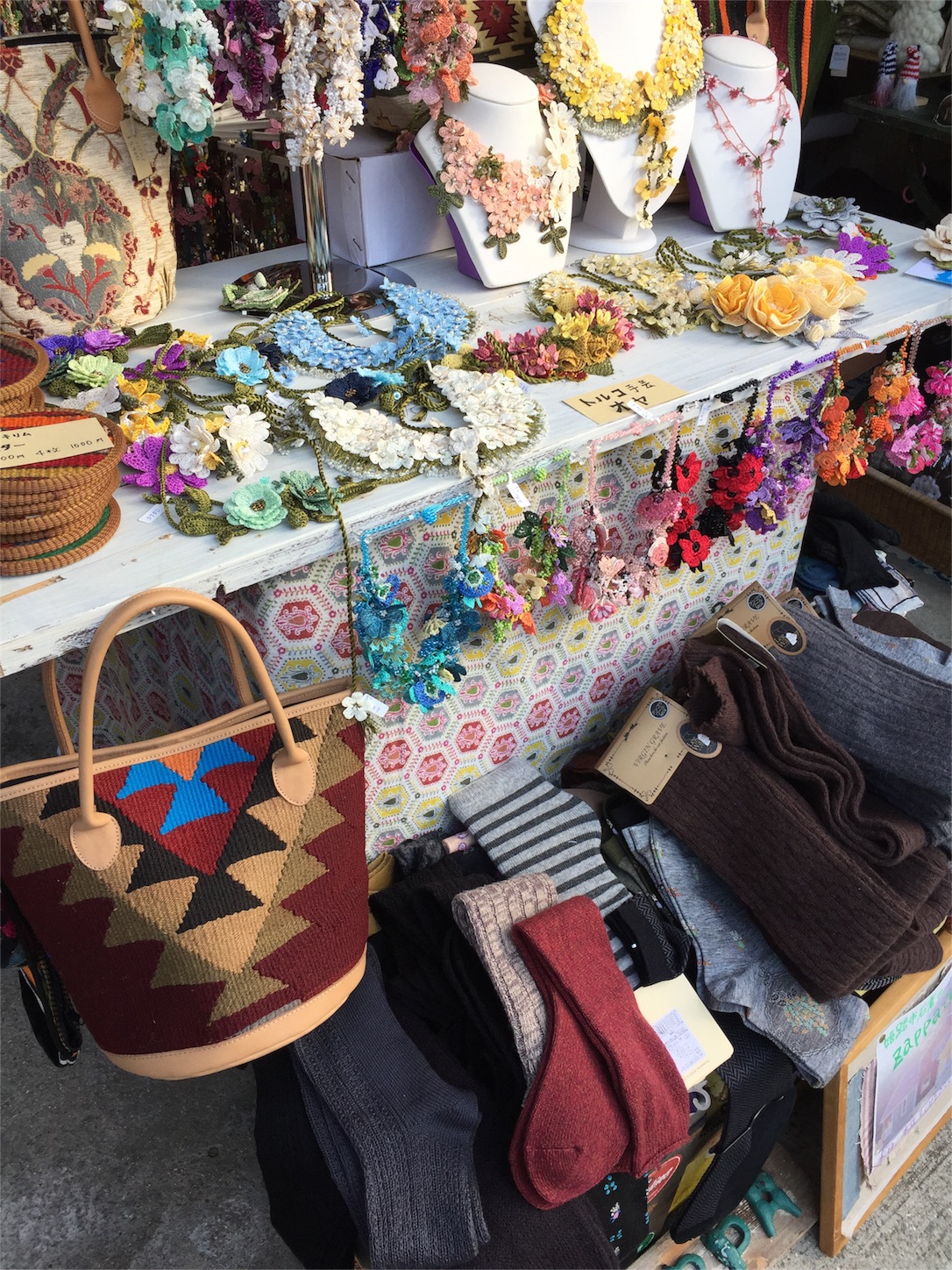 f:id:zappa38:20161118183215j:image f:id:zappa38:20161118183215j:image