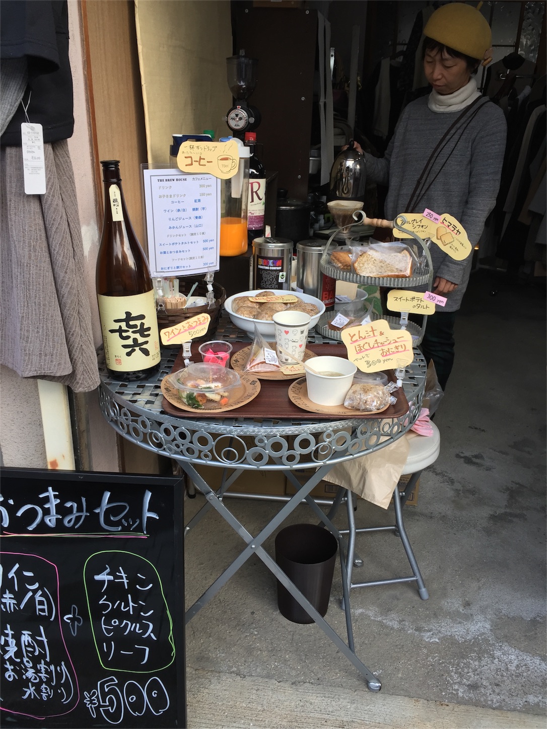 f:id:zappa38:20161118183233j:image f:id:zappa38:20161118183233j:image