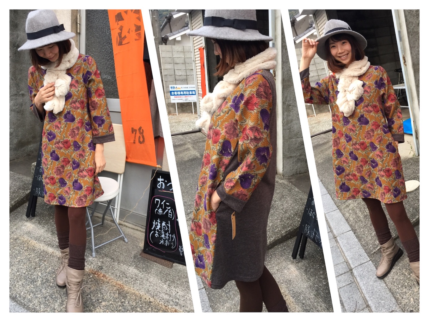 f:id:zappa38:20161118183347j:image f:id:zappa38:20161118183347j:image