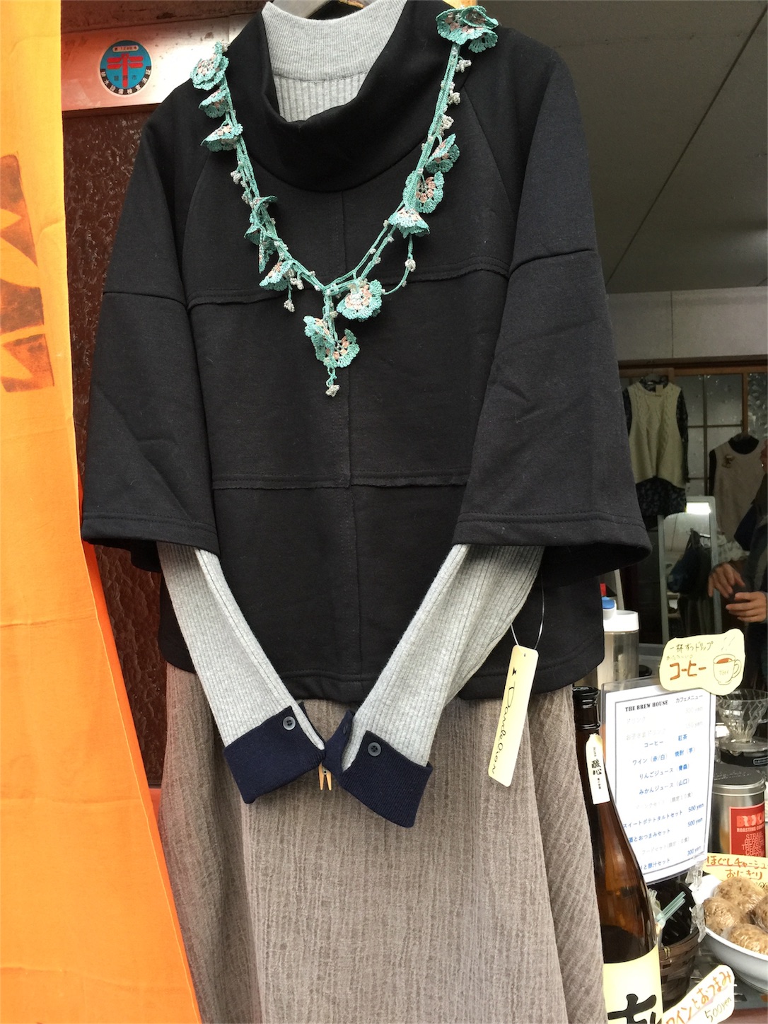 f:id:zappa38:20161118183419j:image f:id:zappa38:20161118183419j:image