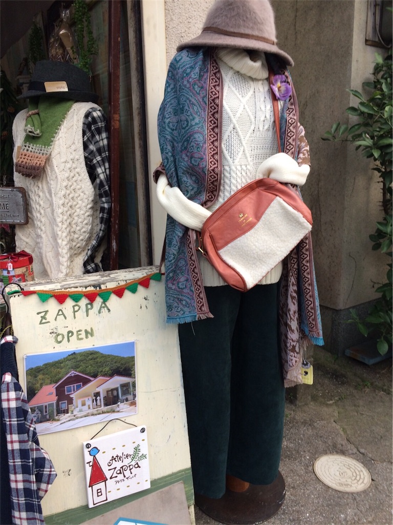 f:id:zappa38:20161118194410j:image f:id:zappa38:20161118194410j:image