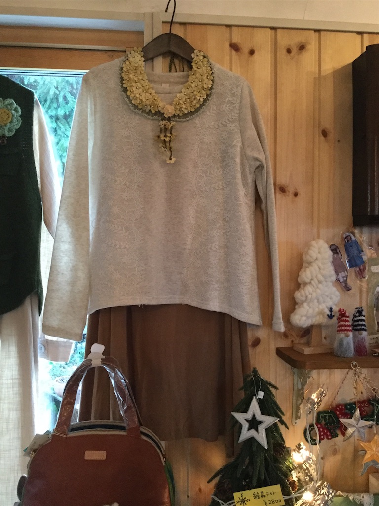 f:id:zappa38:20161124194443j:image