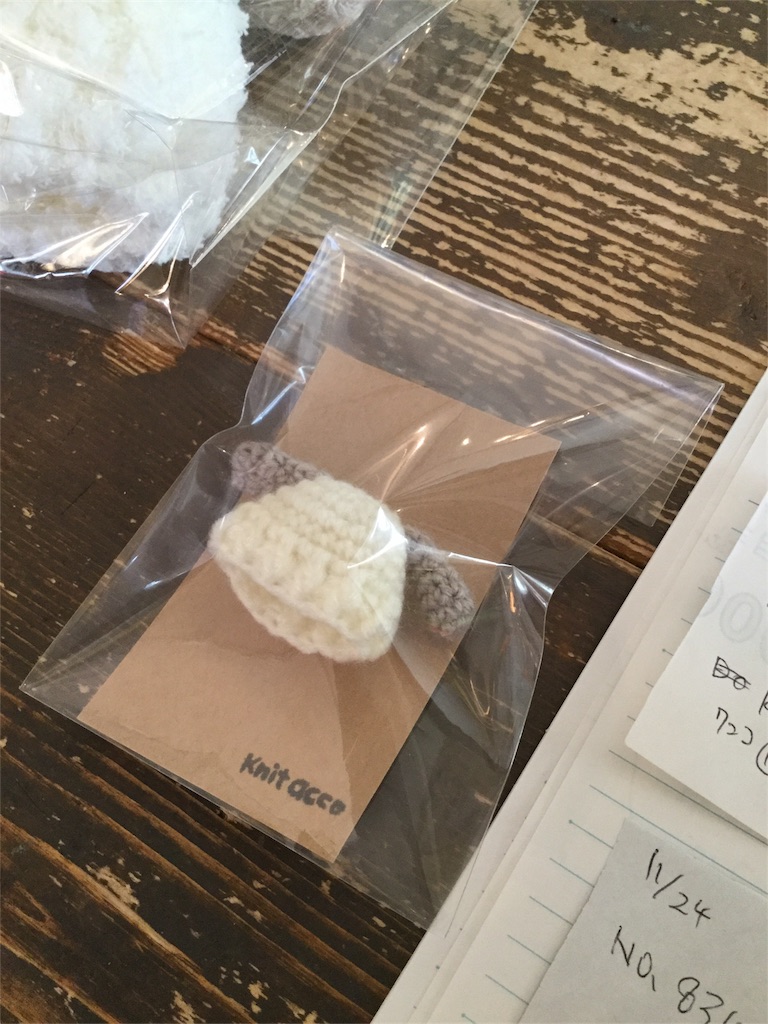 f:id:zappa38:20161125202803j:image