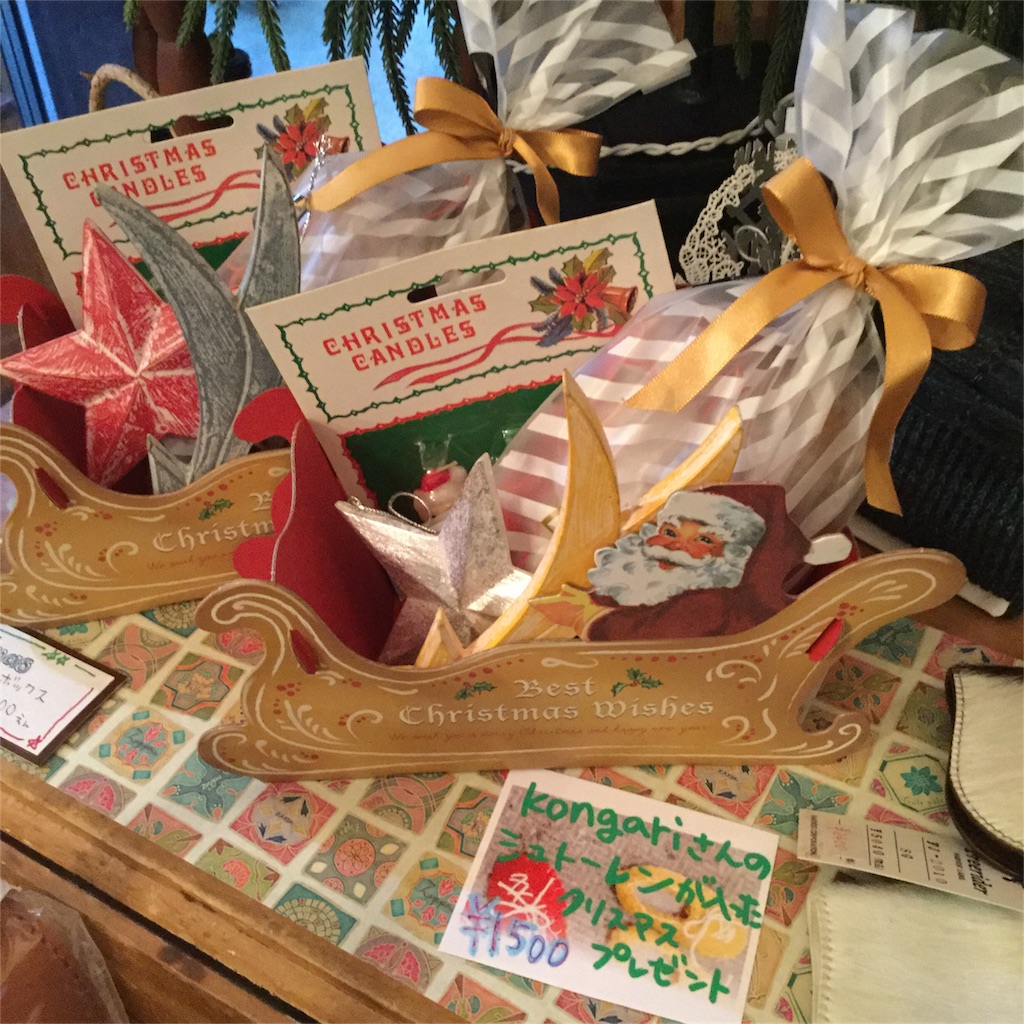 f:id:zappa38:20161204184254j:image