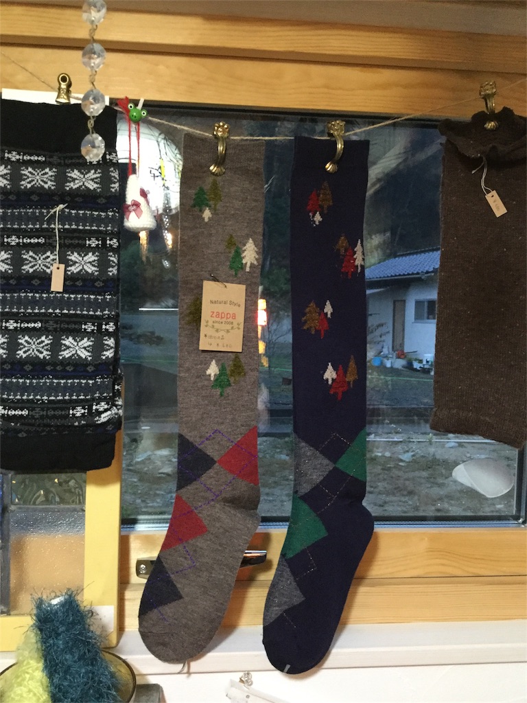 f:id:zappa38:20161204184411j:image