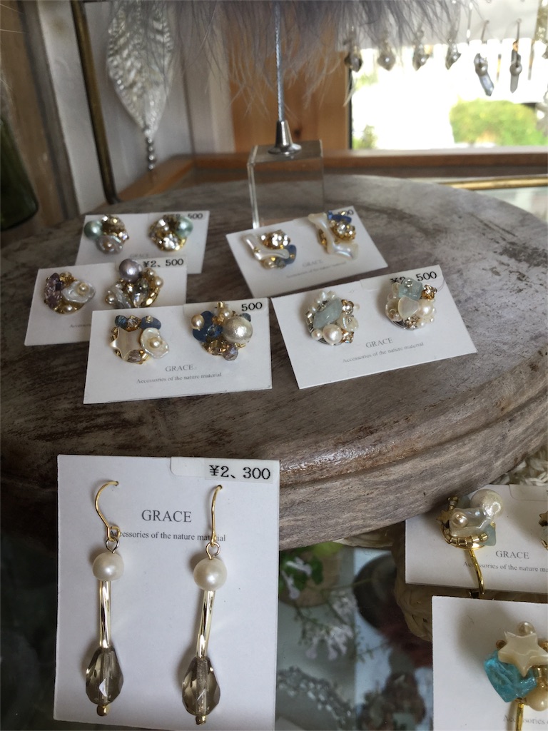 f:id:zappa38:20161205191234j:image f:id:zappa38:20161205191234j:image