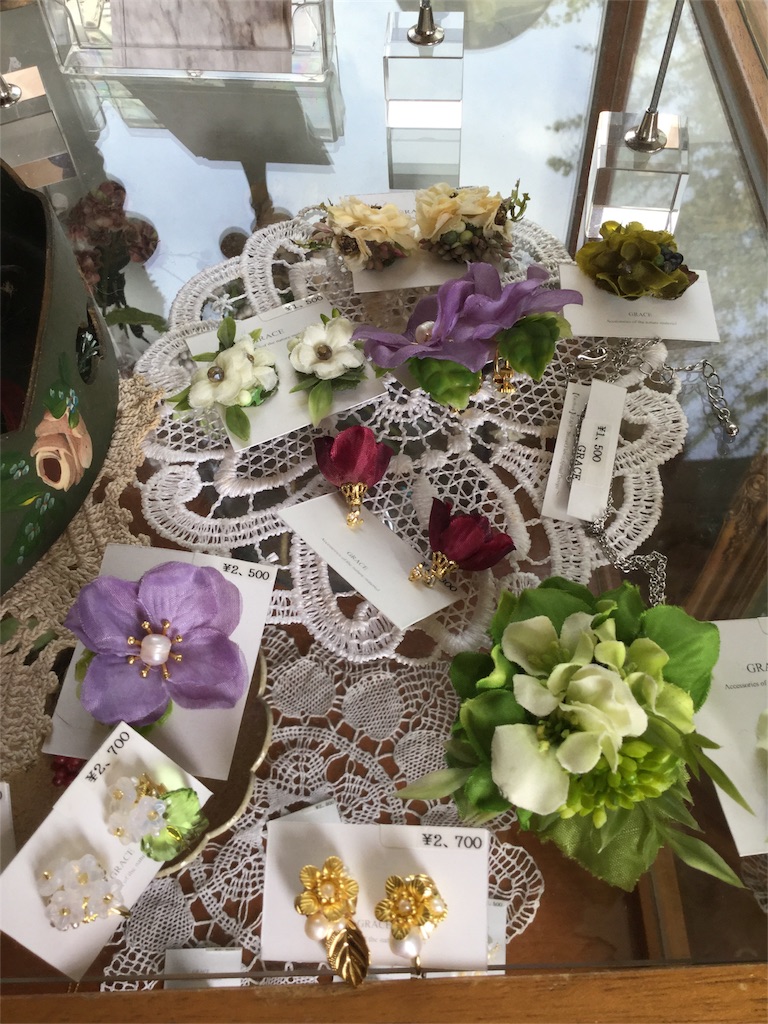 f:id:zappa38:20161205191245j:image f:id:zappa38:20161205191245j:image