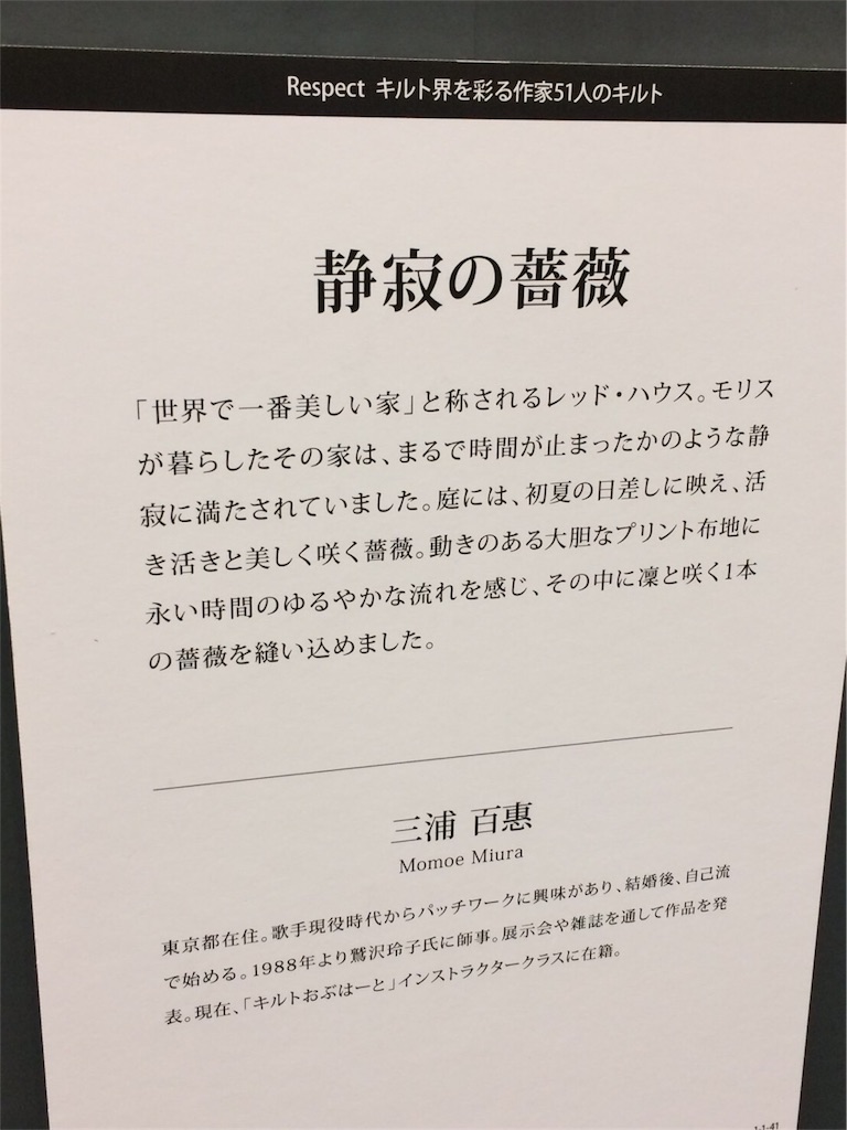 f:id:zappa38:20161216204001j:image f:id:zappa38:20161216204001j:image