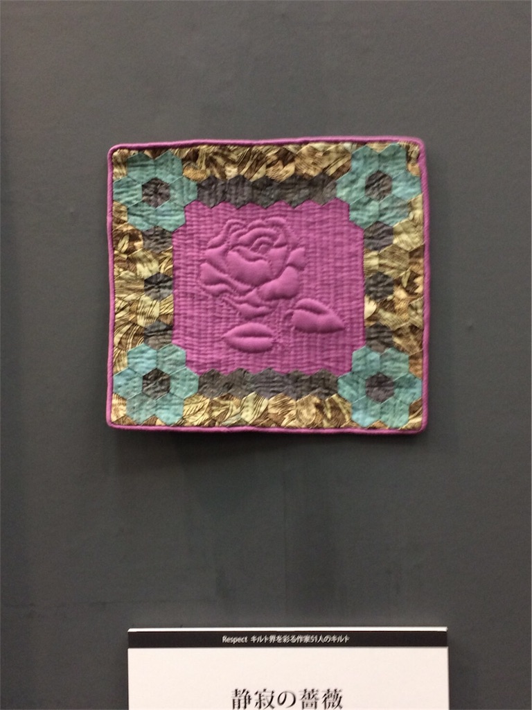 f:id:zappa38:20161216204011j:image f:id:zappa38:20161216204011j:image