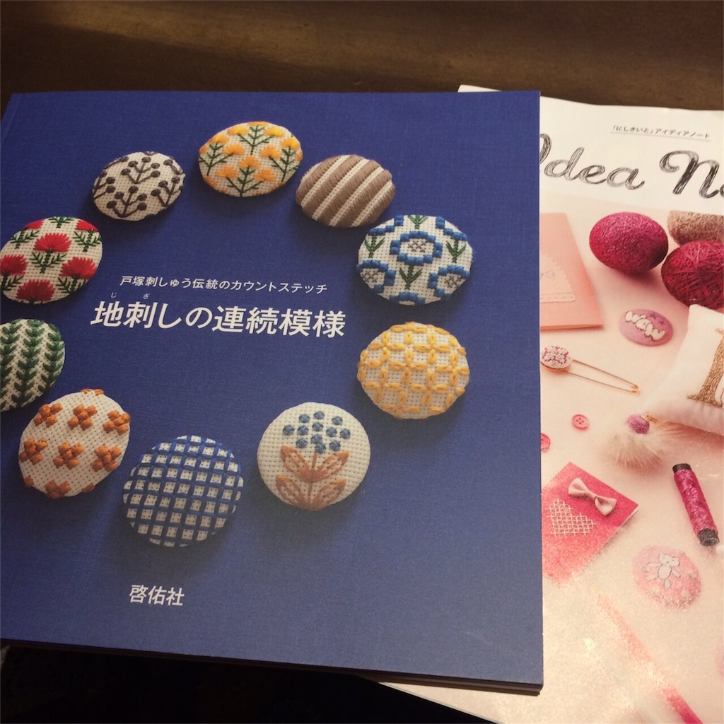 f:id:zappa38:20161216204203j:image f:id:zappa38:20161216204203j:image