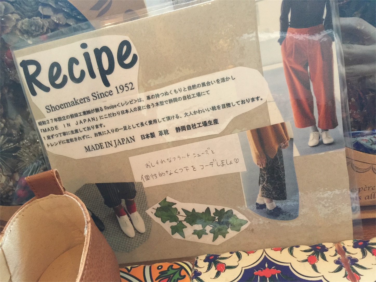 f:id:zappa38:20161217222143j:image f:id:zappa38:20161217222143j:image