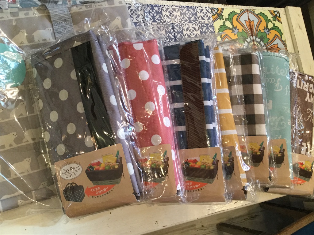 f:id:zappa38:20161225163002j:image