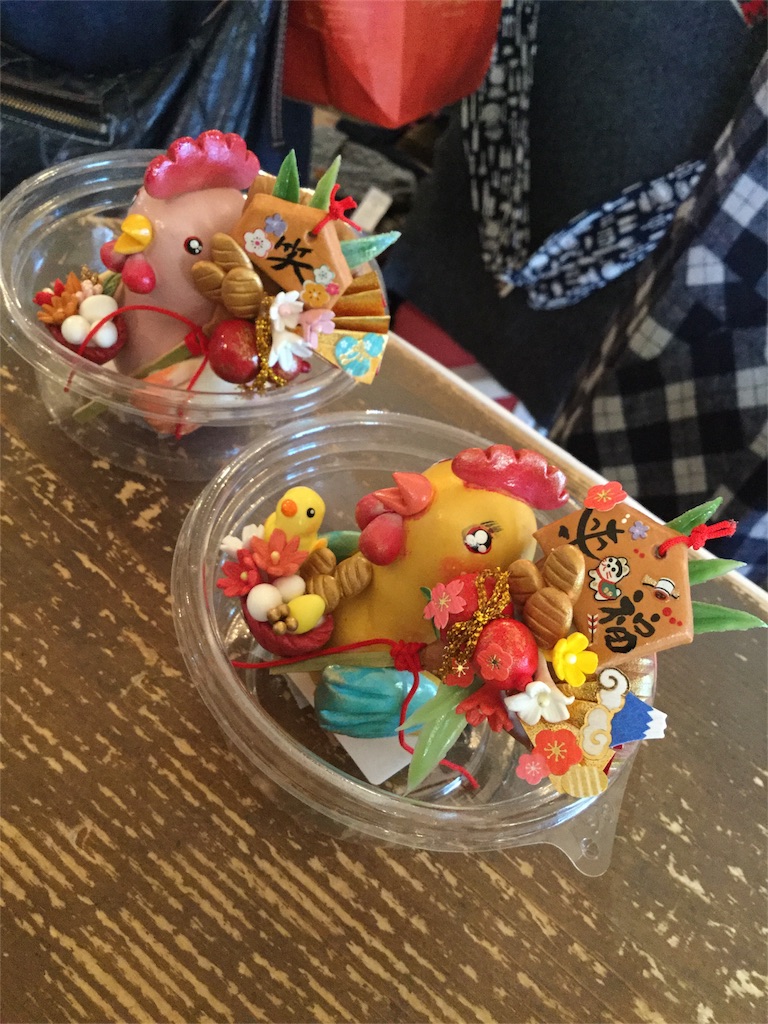 f:id:zappa38:20161225165531j:image