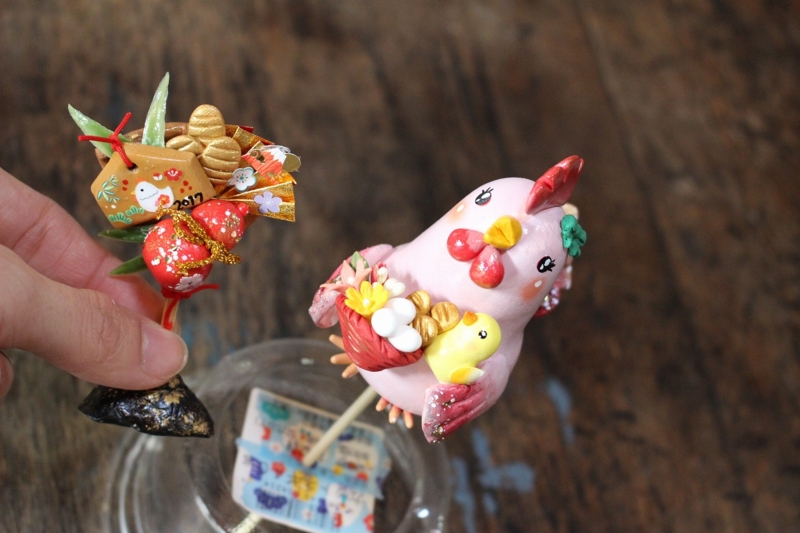 f:id:zappa38:20161226002026j:plain f:id:zappa38:20161226002026j:plain