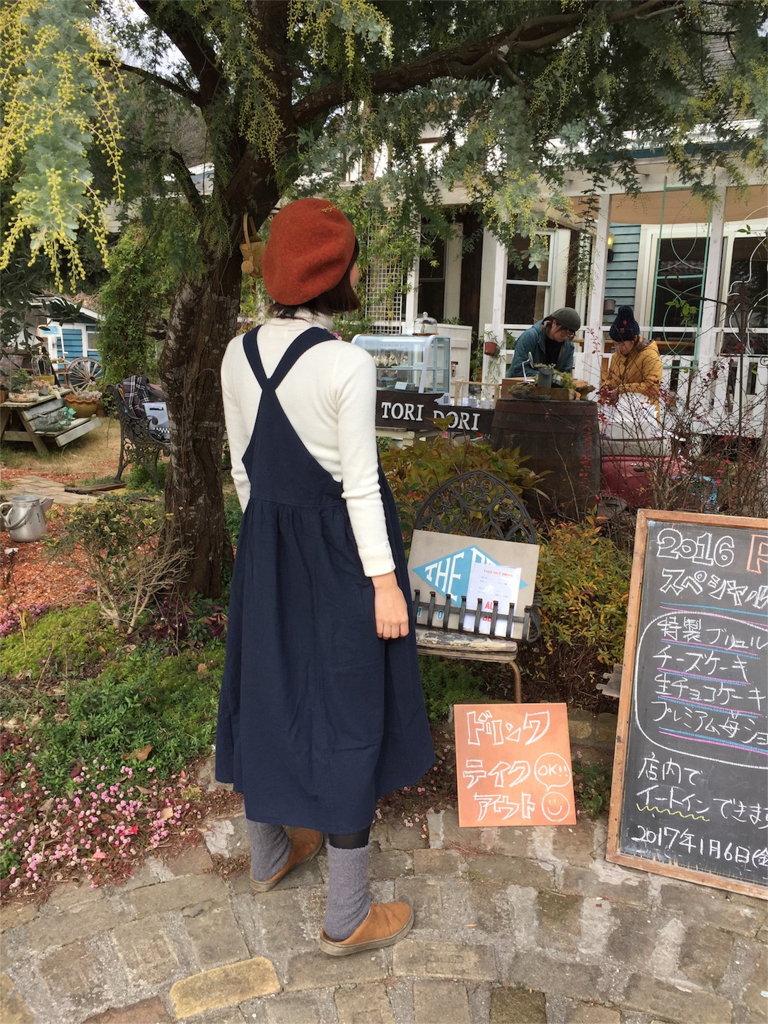 f:id:zappa38:20161229170459j:image f:id:zappa38:20161229170459j:image