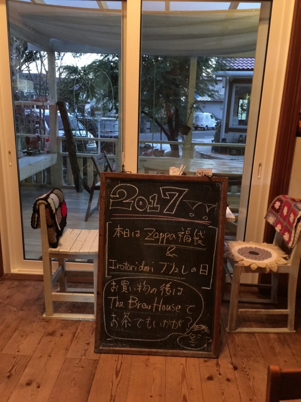f:id:zappa38:20170106214703j:plain