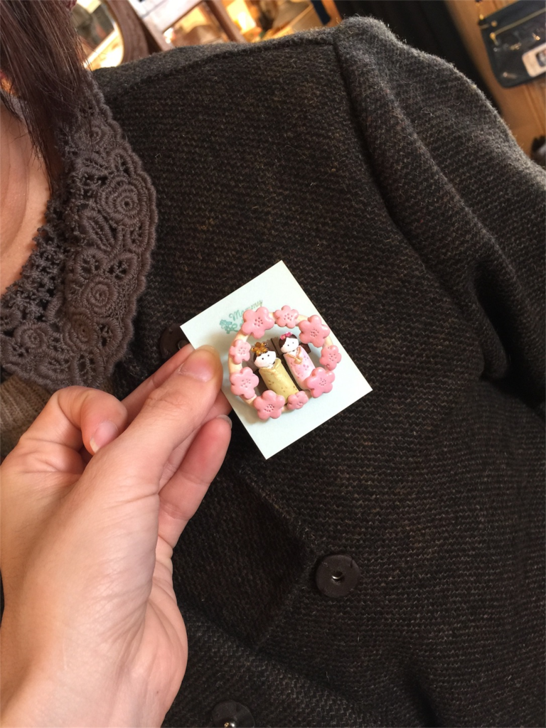 f:id:zappa38:20170124021641p:plain