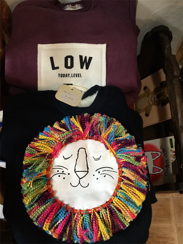 f:id:zappa38:20170127195252j:image