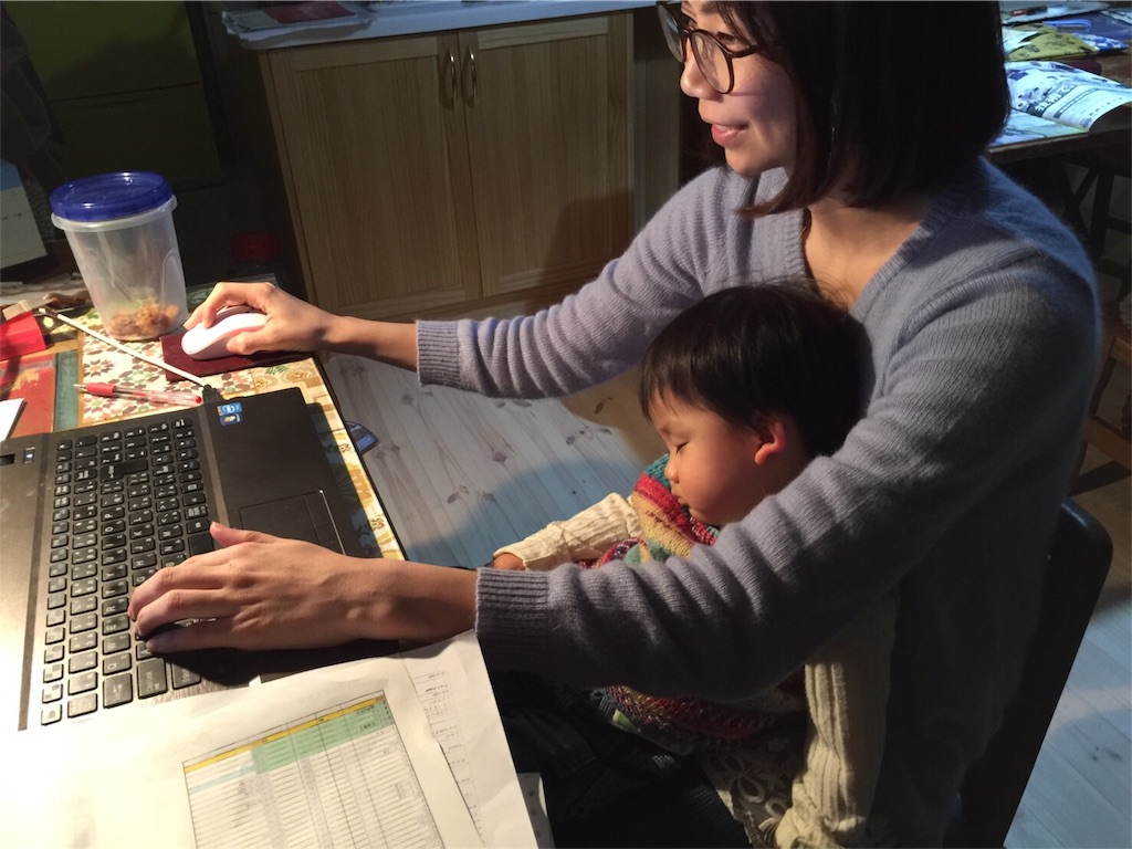 f:id:zappa38:20170127203311j:image