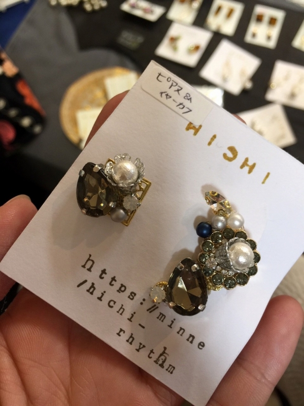 f:id:zappa38:20170223224751j:plain