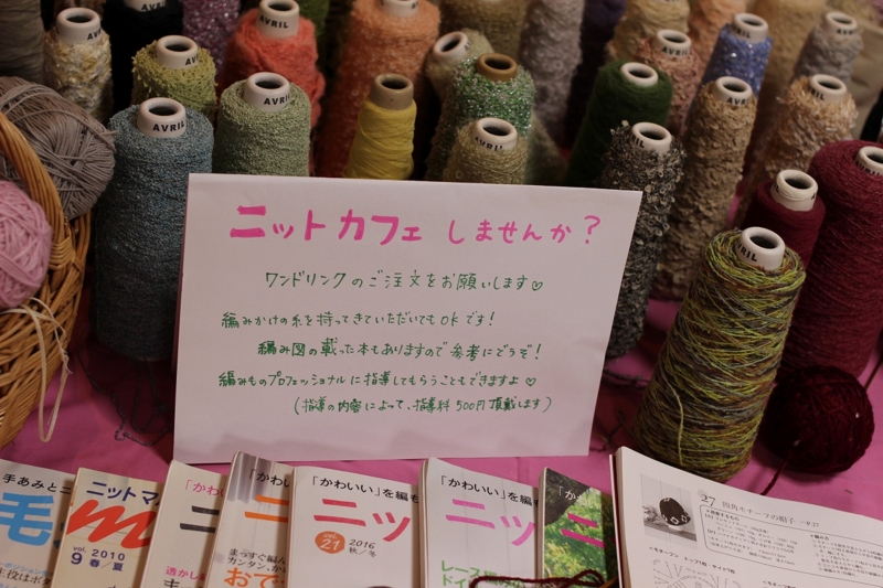 f:id:zappa38:20170228072931j:plain f:id:zappa38:20170228072931j:plain