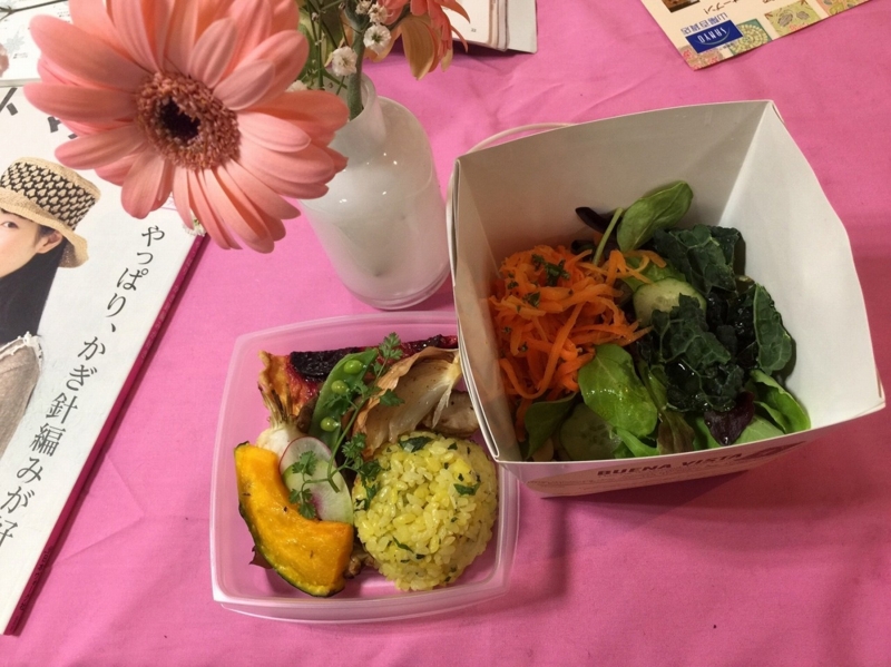 f:id:zappa38:20170304203821j:plain