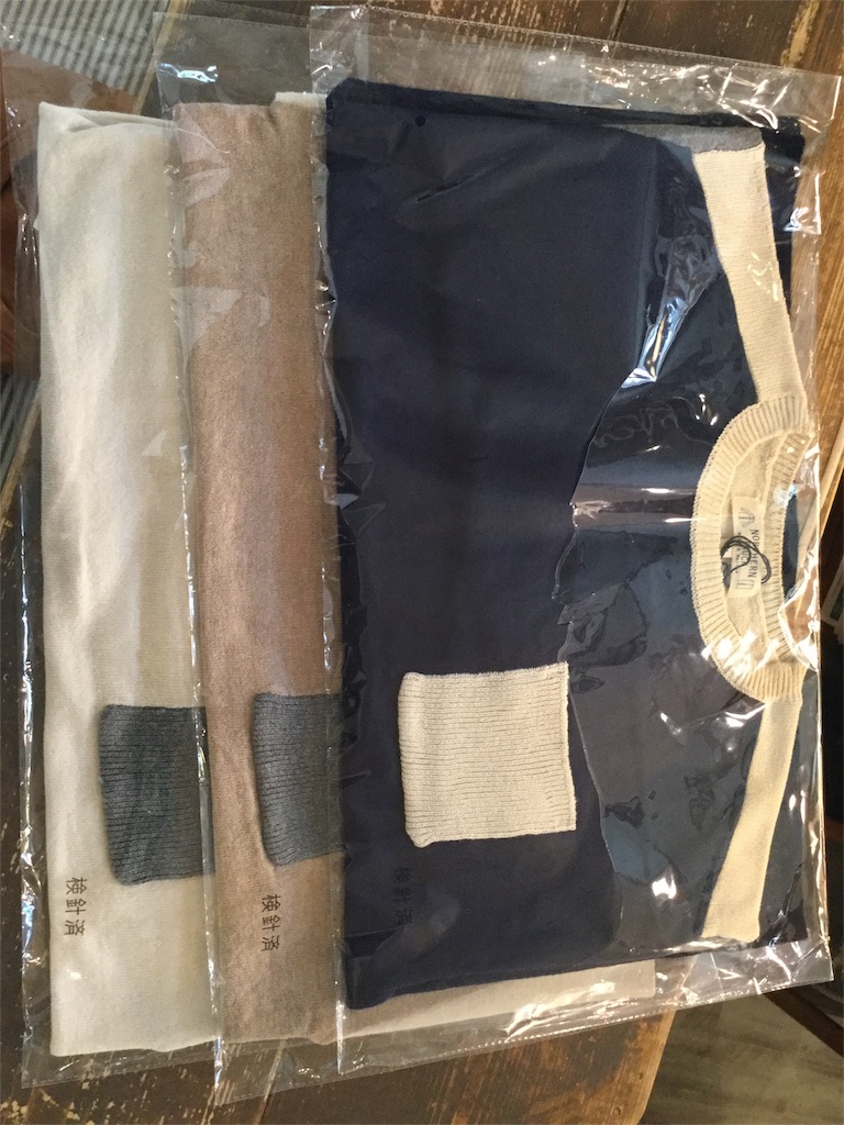 f:id:zappa38:20170305213656j:image