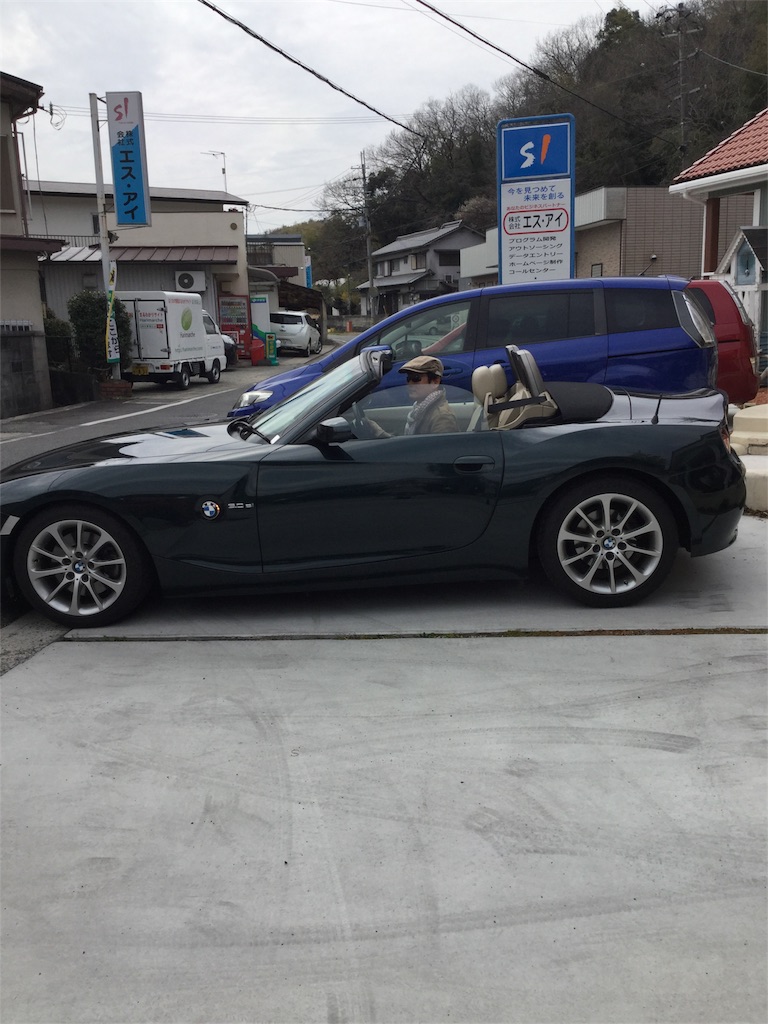 f:id:zappa38:20170326191758j:image