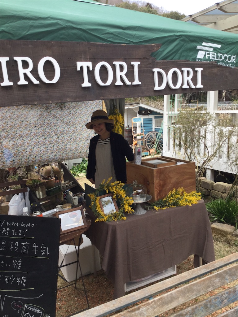 f:id:zappa38:20170326191816j:image