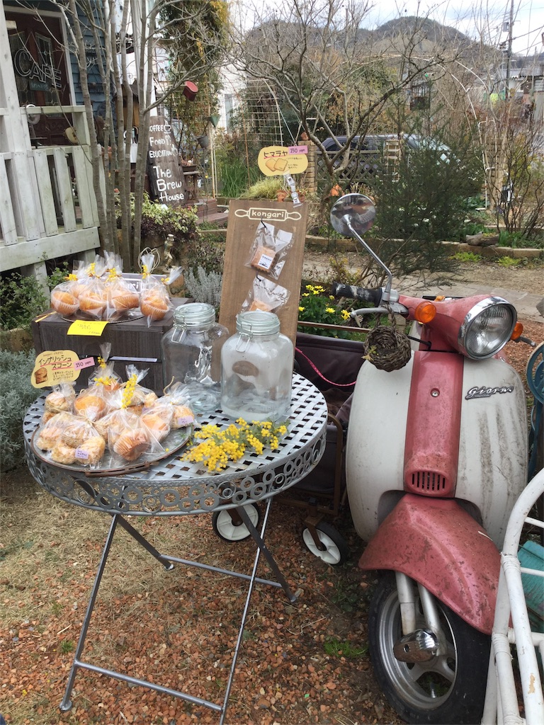 f:id:zappa38:20170326191834j:image