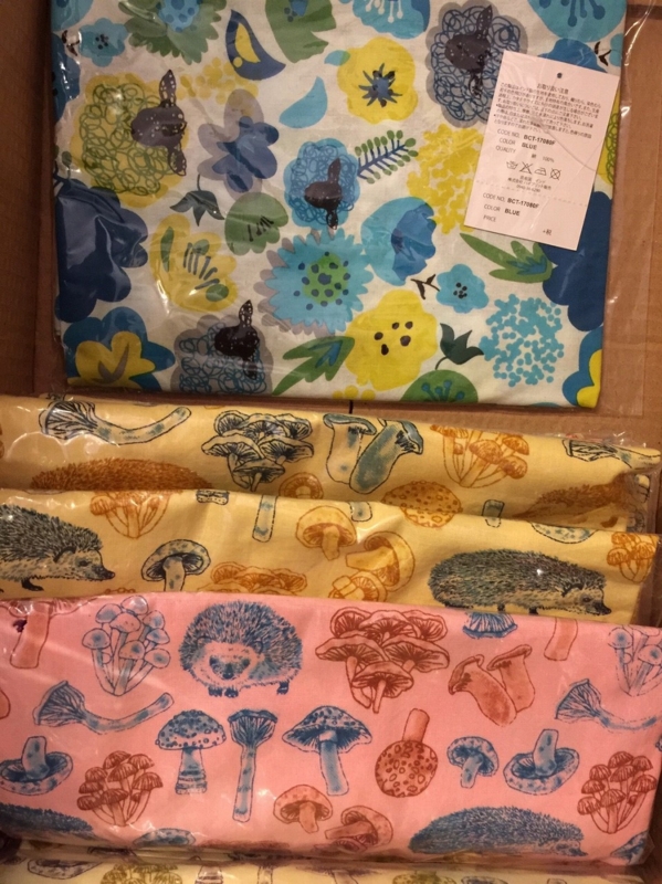 f:id:zappa38:20170329203151j:plain