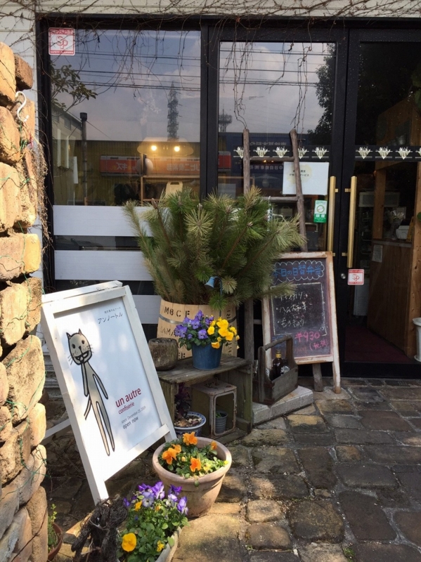 f:id:zappa38:20170329203207j:plain