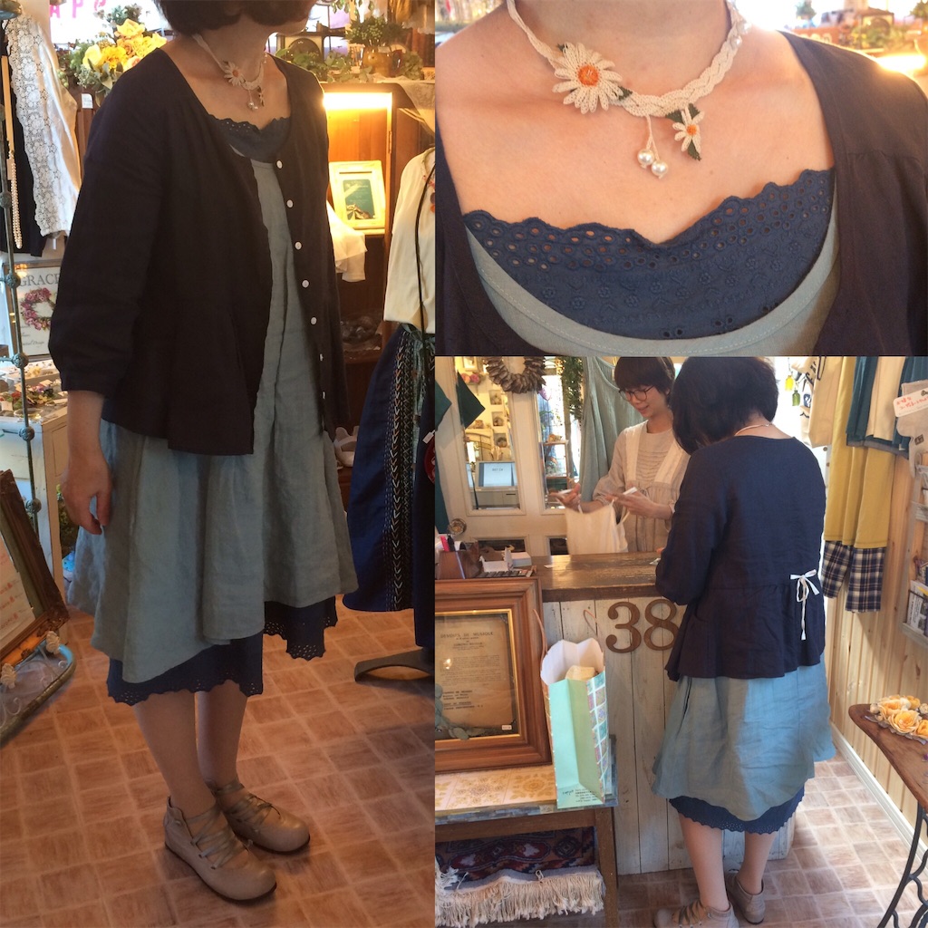 f:id:zappa38:20170514205409j:image