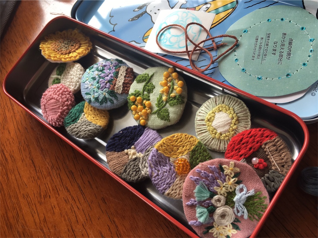 f:id:zappa38:20170624202134j:image